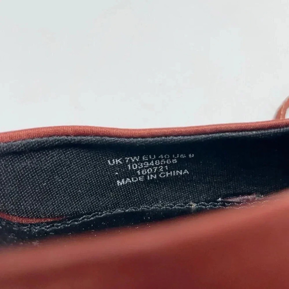 ASOS  DESIGN Wide Fit Panda Tie Leg Block Heeled Shoes - Picture 11 of 11